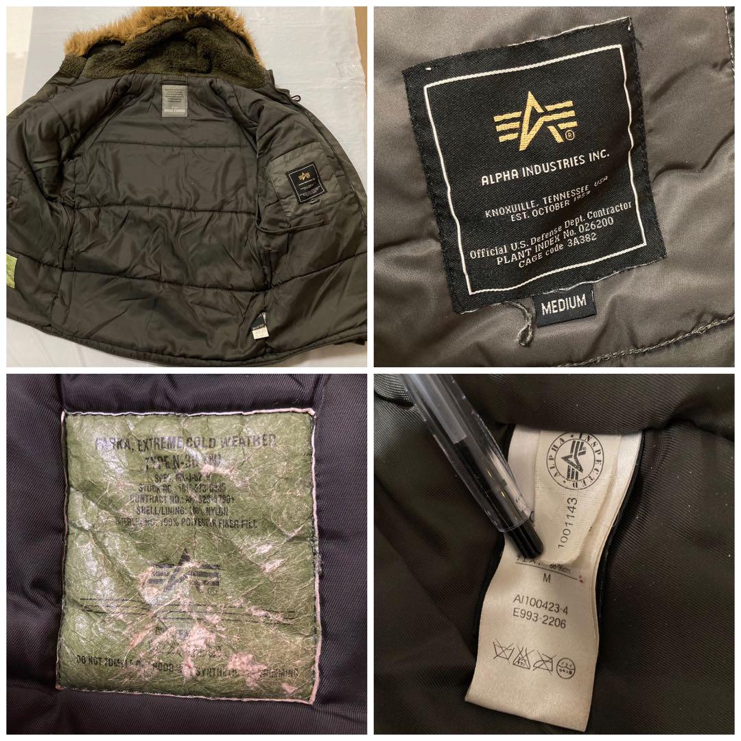 ALPHA×JOUNAL STANDARDアルファ ジャーナルN3B 古着屋購入