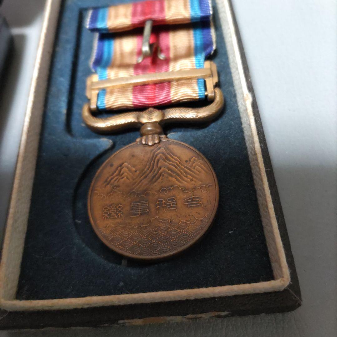 日本軍勲章　3個　D271