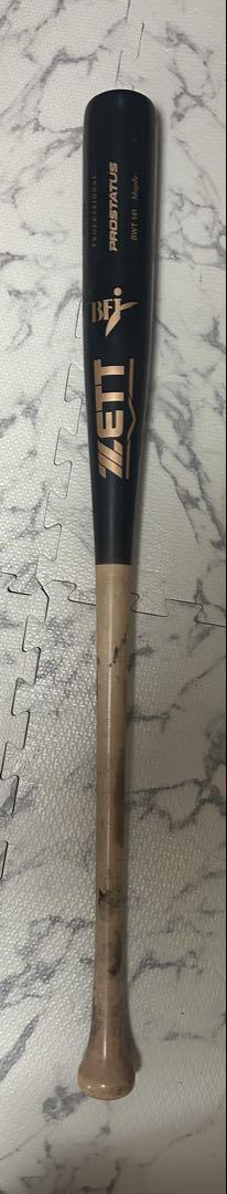 ZETT PROSTATUS 木製バット 値段交渉可！