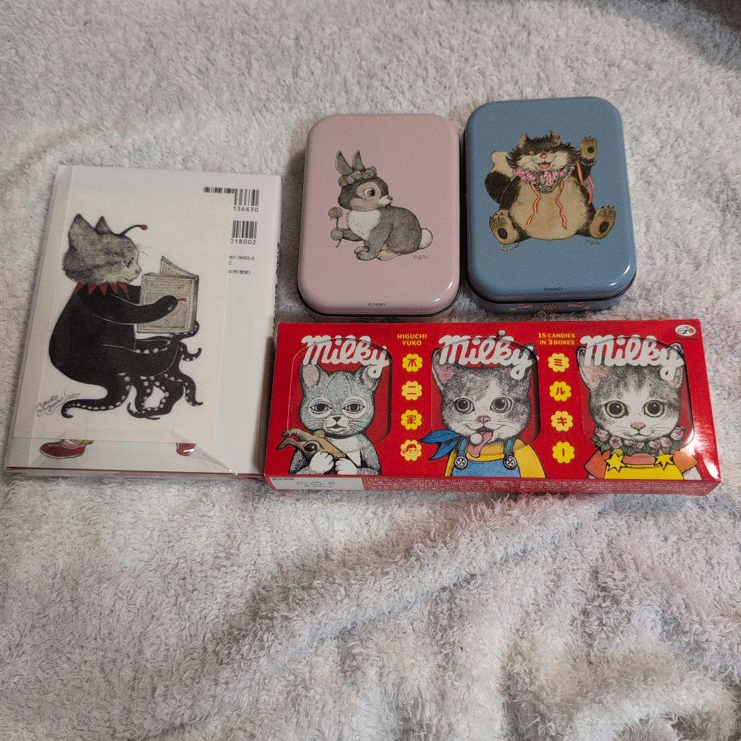 ヒグチユウコ グッズ セットの通販 by 即購入大歓迎｜ラクマ