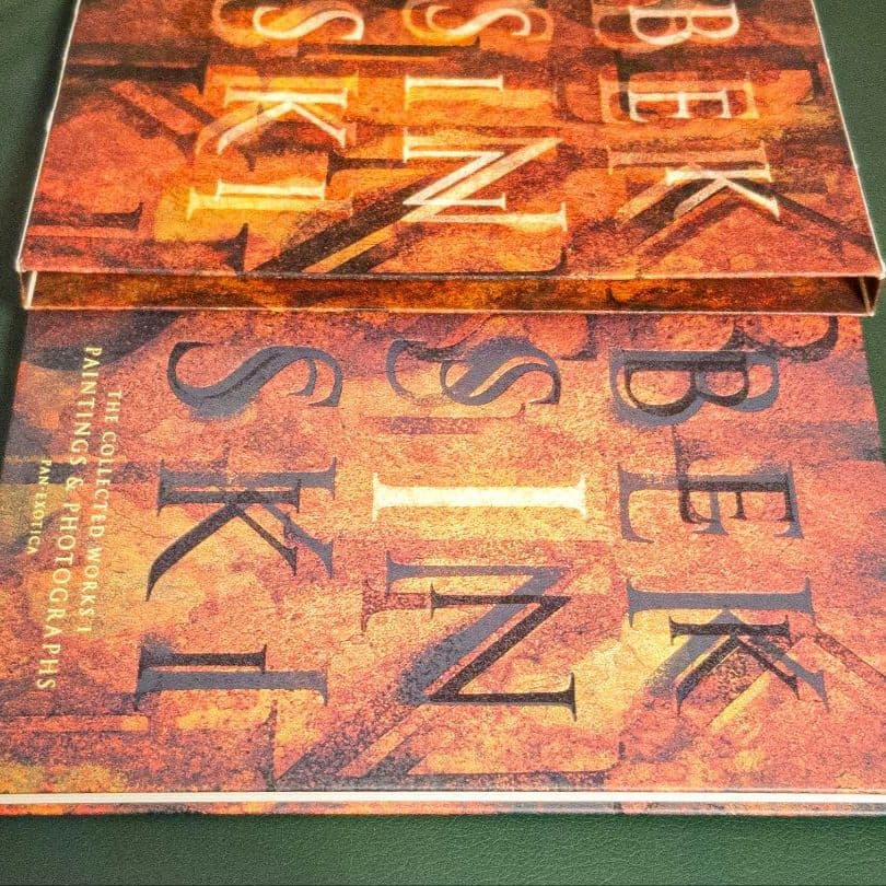 全巻 セット ベクシンスキ 作品集成 1巻のみ特装版 画集