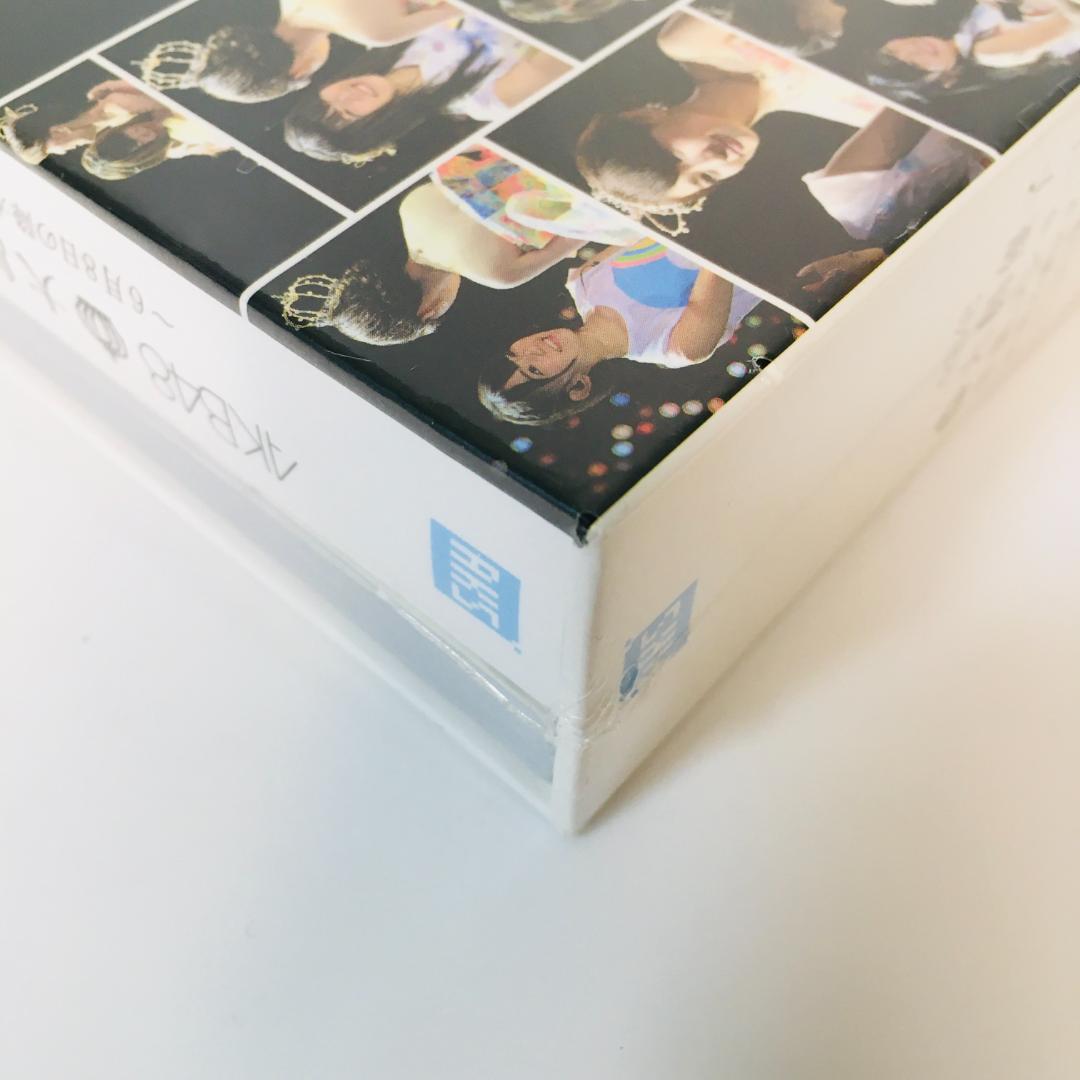 新品　AKB48/大島優子卒業コンサート in 味の素スタジアム　DVD8枚組