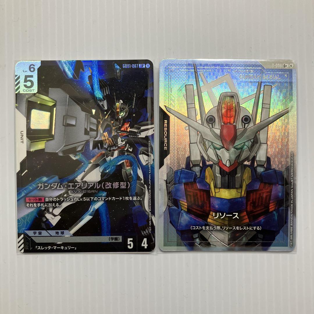 ガンダムカードゲーム デスサイズ LR+ エアリアル C+ パラレル2枚セット ガンダムカードゲーム エアリアル LR C+ 2枚セット - メルカリ