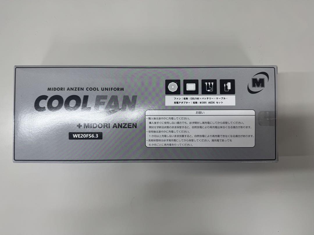 MIDORI ANZEN COOL FAN WE20FS6.3 ファンセット