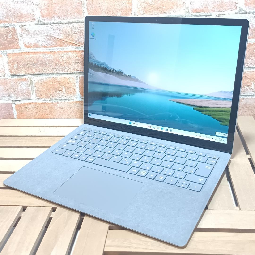 (42266)Surface Laptop 4 i7 512GB 16GB 極上