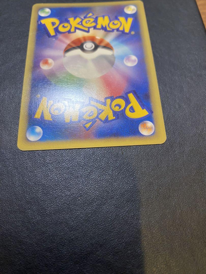 勝利のメダル　金　プロモ　ピカチュウ