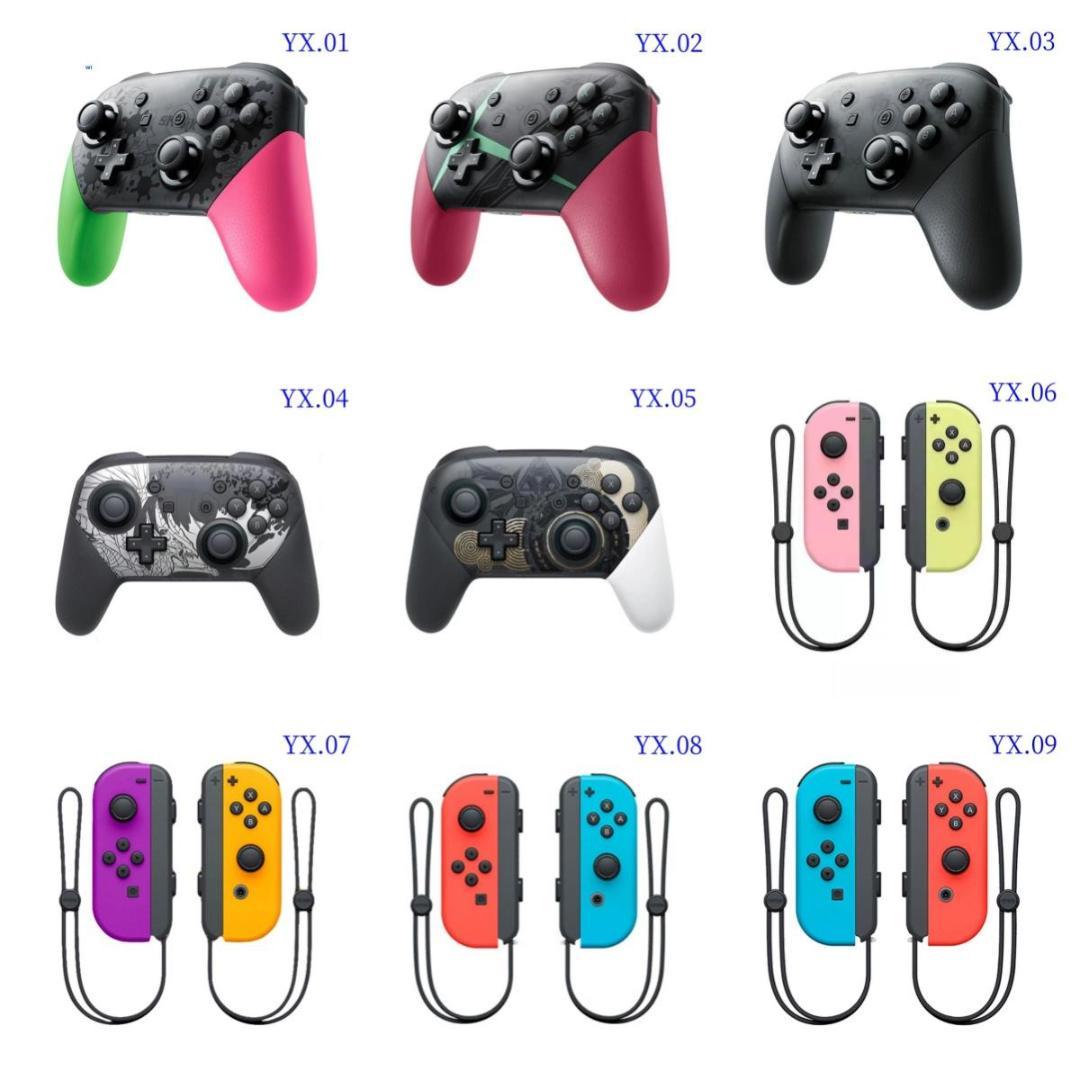 YX.06 Switch コントローラー スプラトゥーン風 ジョイコンGyV