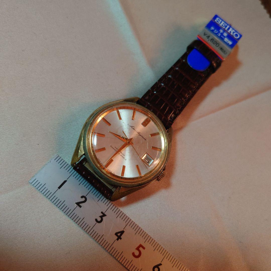 1967年5月製造品 セイコー スカイライナー21石手巻き