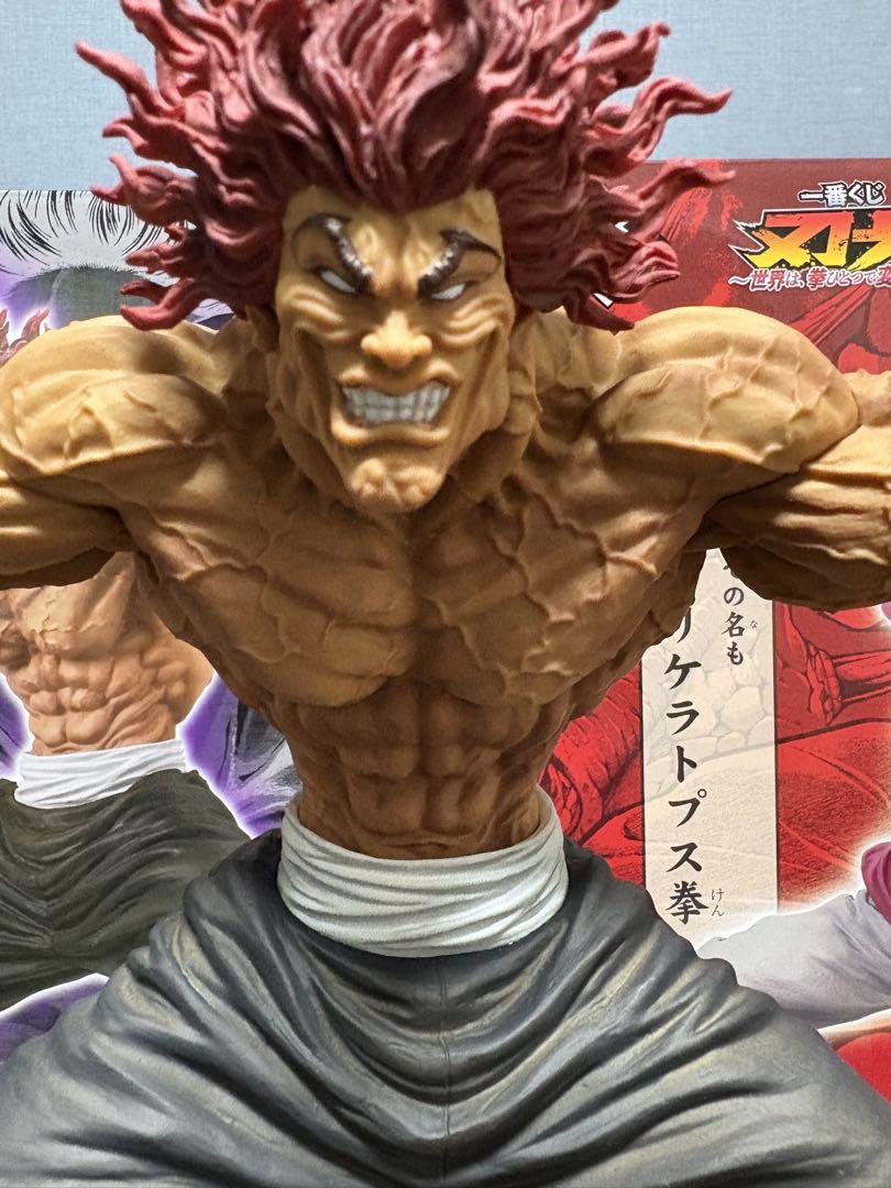 刃牙」新作一番くじの全ラインナップ公開ッッ！ラストワン賞は