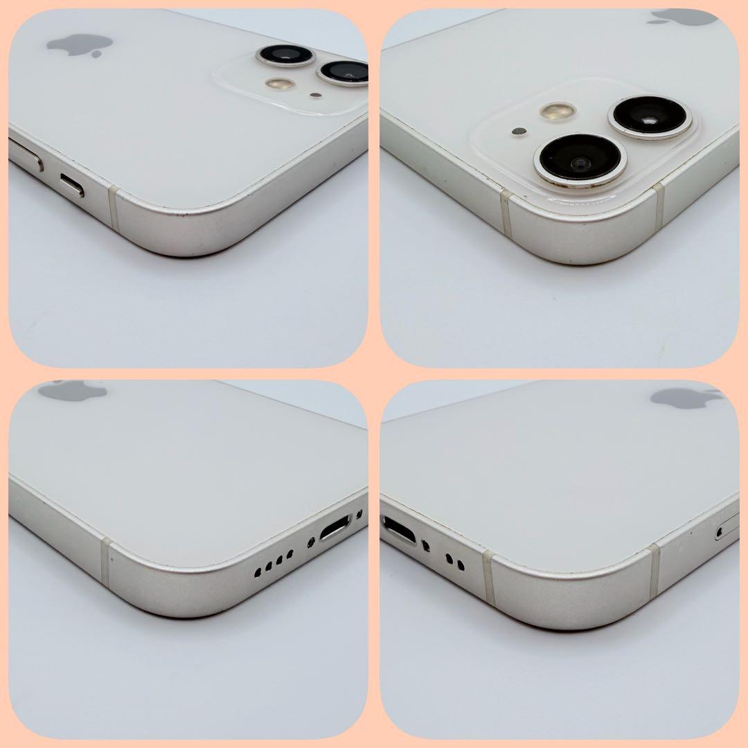 SIMフリー ホワイトApple