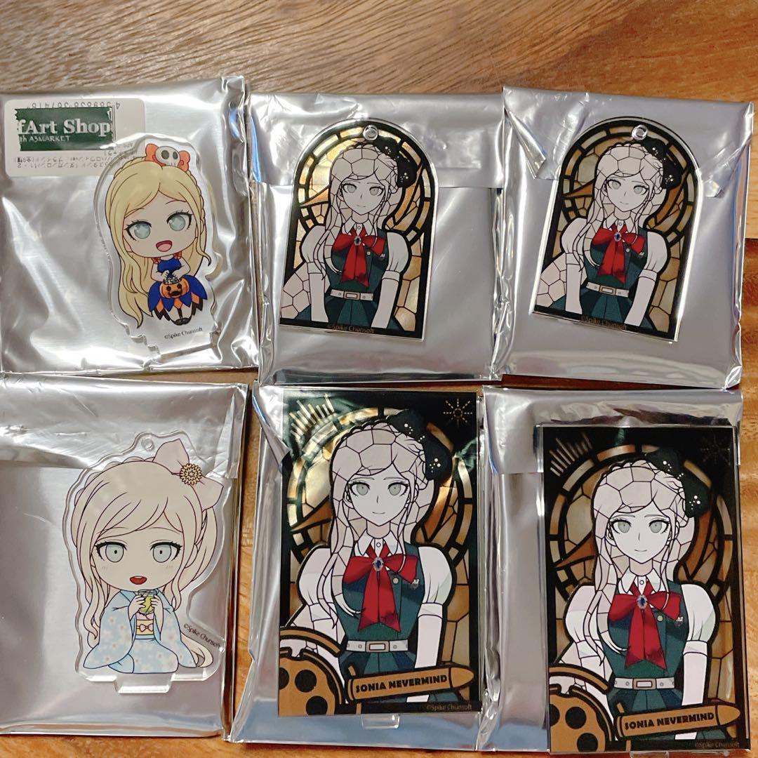 ダンガンロンパ ソニア まとめ売り ダンガンロンパ ソニア まとめ売り 2