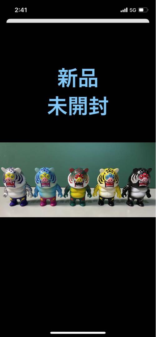 コンプではない！　VAG 30 ミニブタイガー mini BUTIGER 4＋1 VAG 30 mini BUTIGERミニブタイガー5種セット