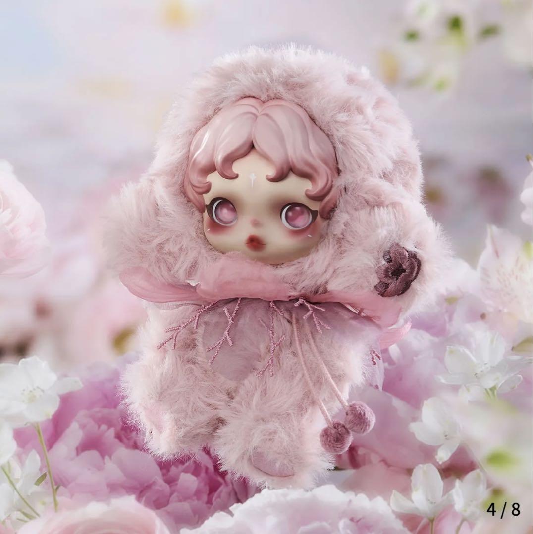 スカルパンダ ぬいぐるみペンダント Windflower Amber popmart スカルパンダ ぬいぐるみペンダント Amber - メルカリ