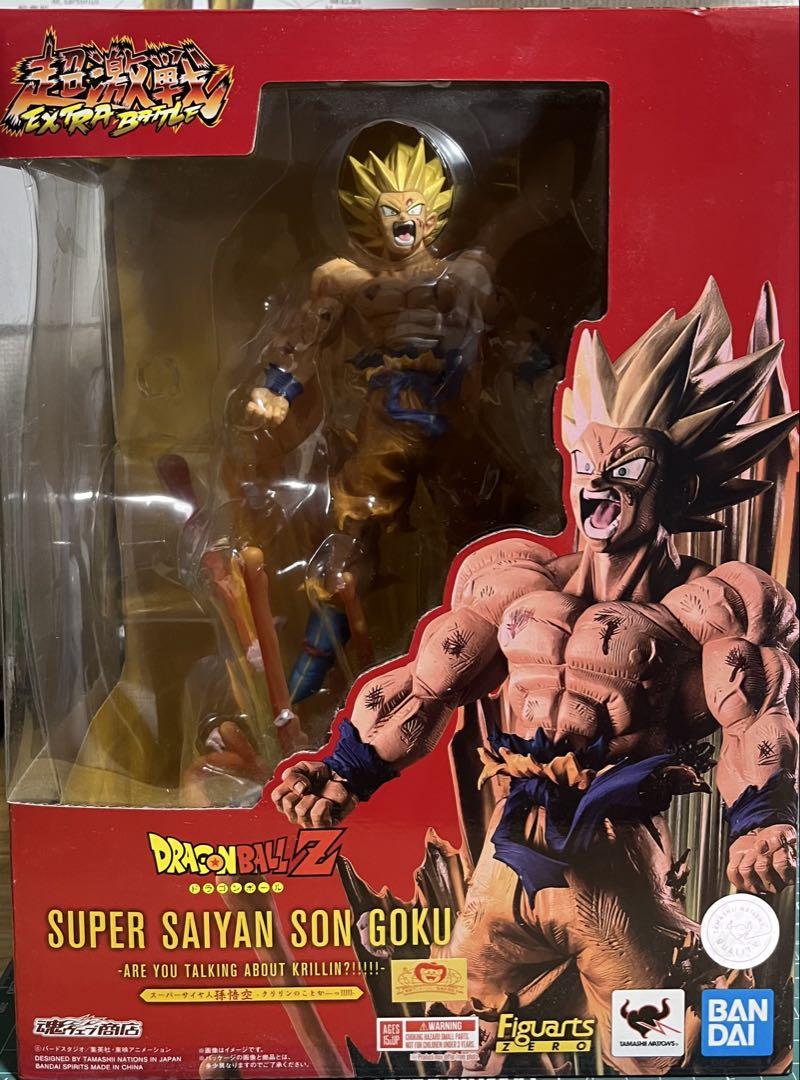 figuarts zero ドラゴンボール スーパーサイヤ人孫悟空