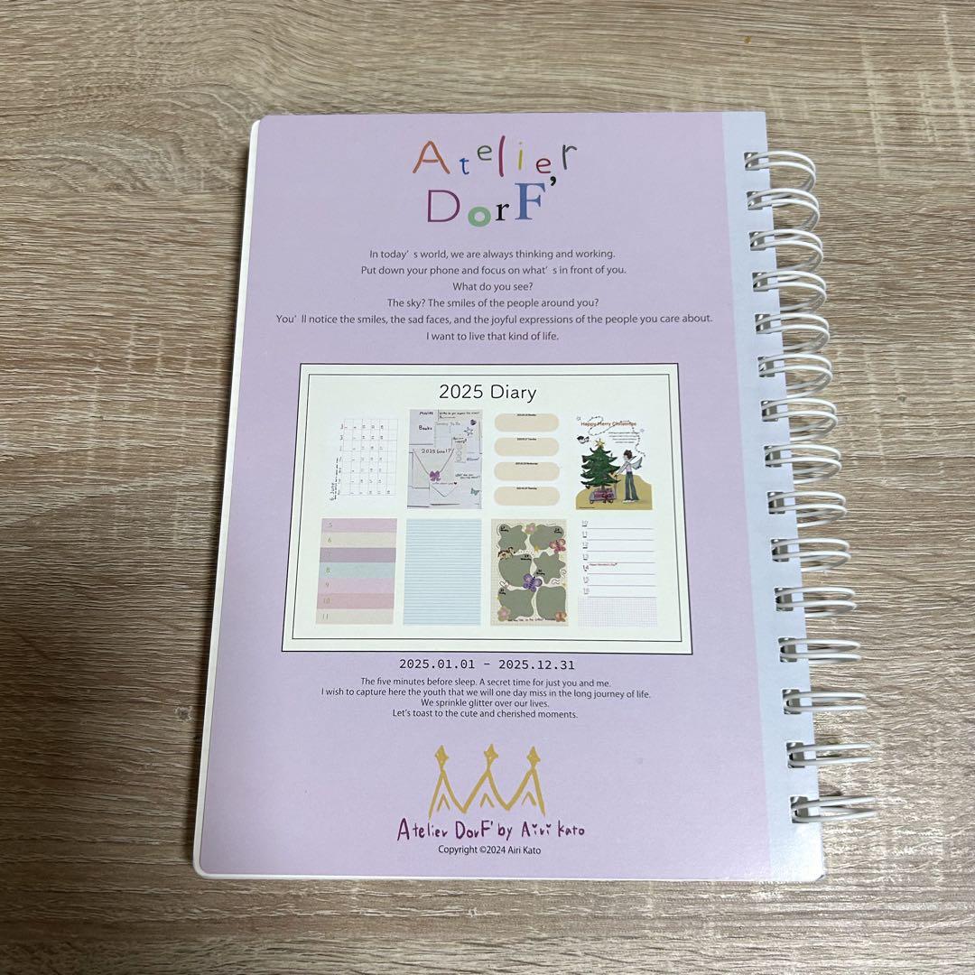 Atelier Dorf