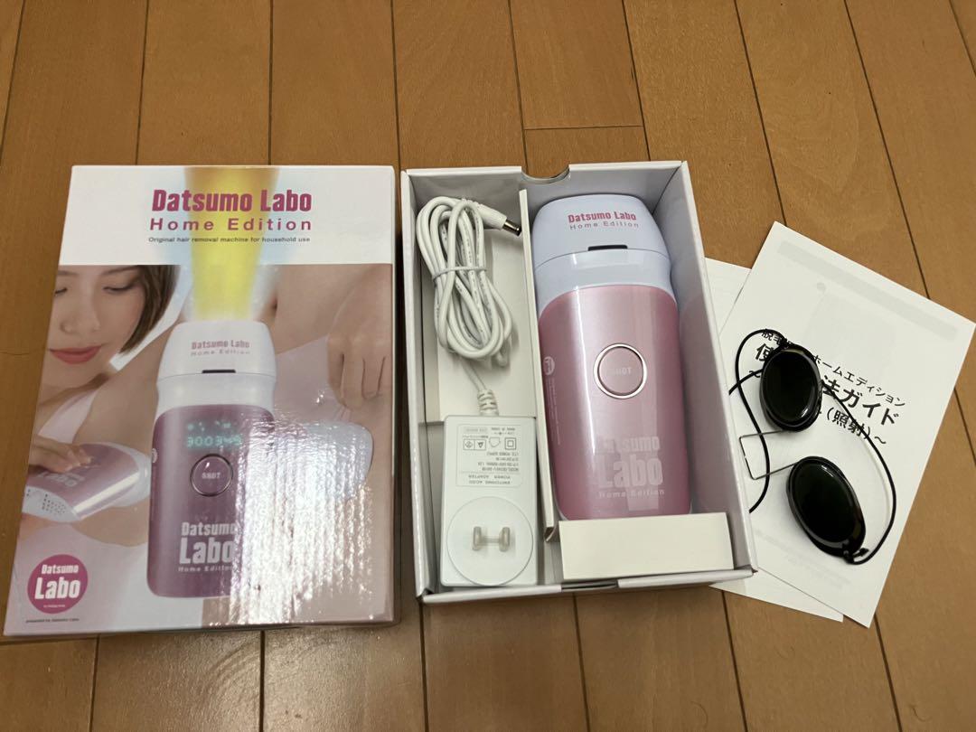脱毛ラボホームエディションお試しに！
