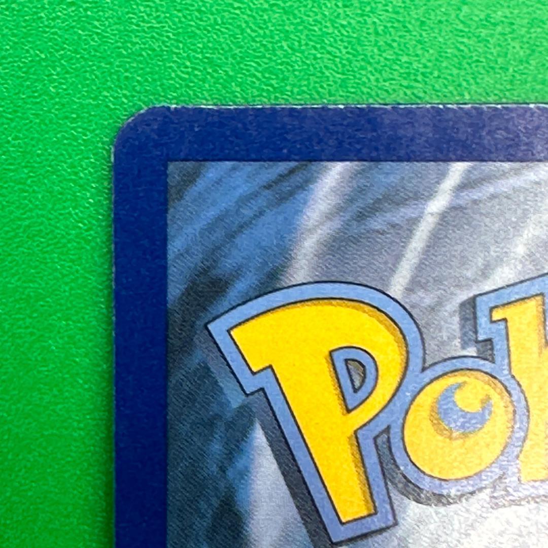 ポケモンカード 海外 ミュウツーEX XY 英語 ポケカ SR仕様 20th