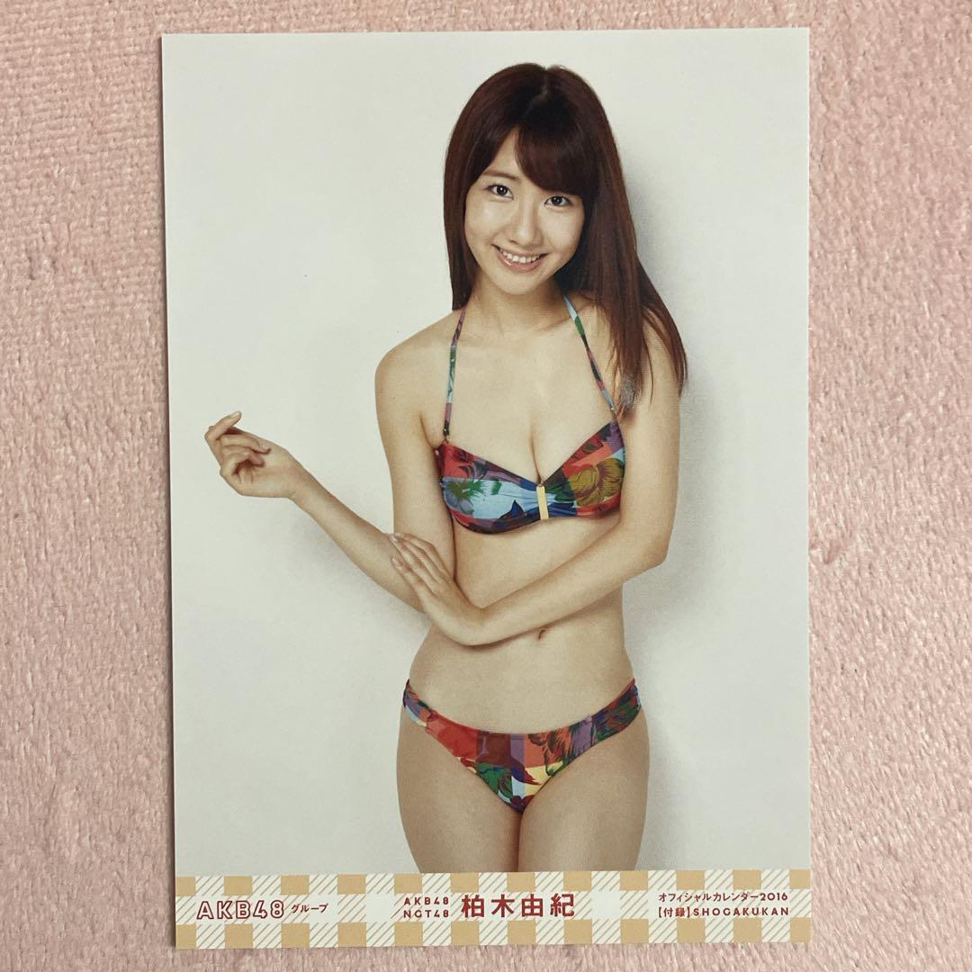 PHOTORE 柏木由紀 水着写真集