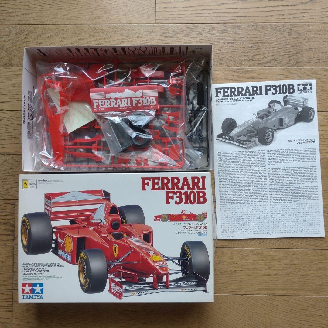 タミヤ 1／ 20 グランプリコレクション フェラーリ 全５点