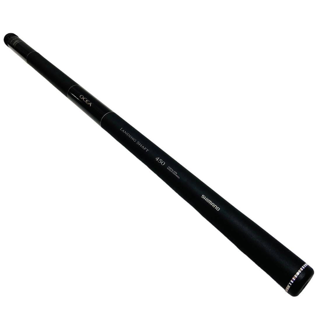 【希少品】SHIMANO シマノ LANDING SHAFT 450 オシア