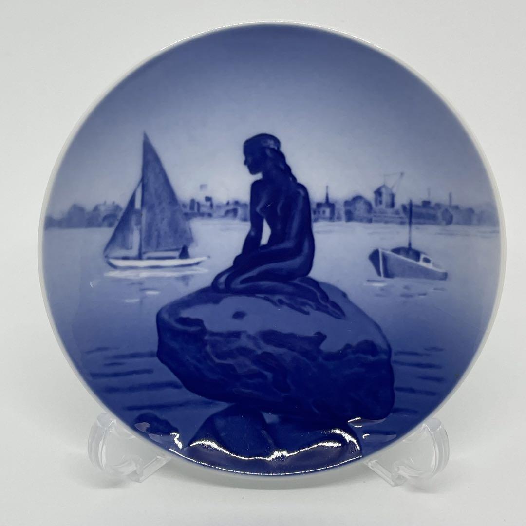 ロイヤルコペンハーゲン イヤープレート 1958年 冬の小さな人魚 ロイヤルコペンハーゲン イヤープレート 1958年 冬の小さな人魚