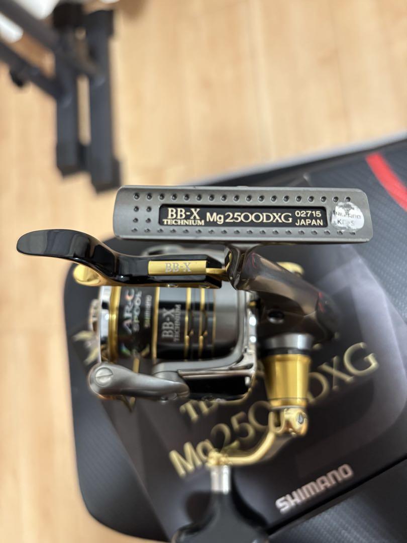リール SHIMANO BB-X TECHNIUM Mg 2500DXG