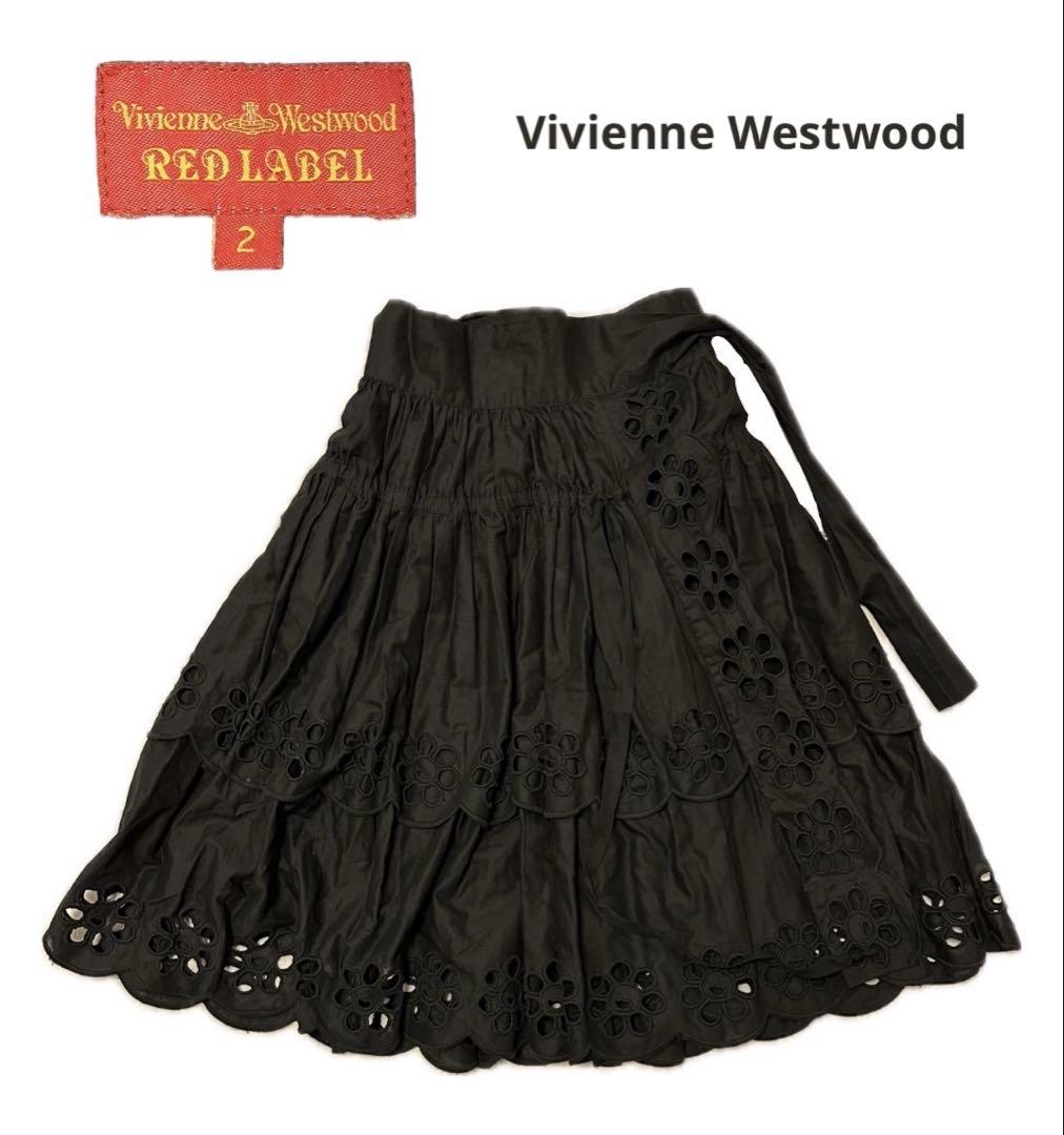 Vivienne Westwood RED LABEL 巻きスカート　ブラック Vivienne Westwood RED LABEL ブラック 巻き スカート