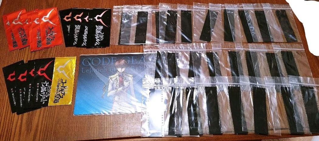 全てのアイテム その他-コードギアス 生コマフィルム - zuzu.jp サイト無料 コードギアス 復活のルルーシュ 生コマ フィルム ルルーシュ 1枚 キャラクターグッズ