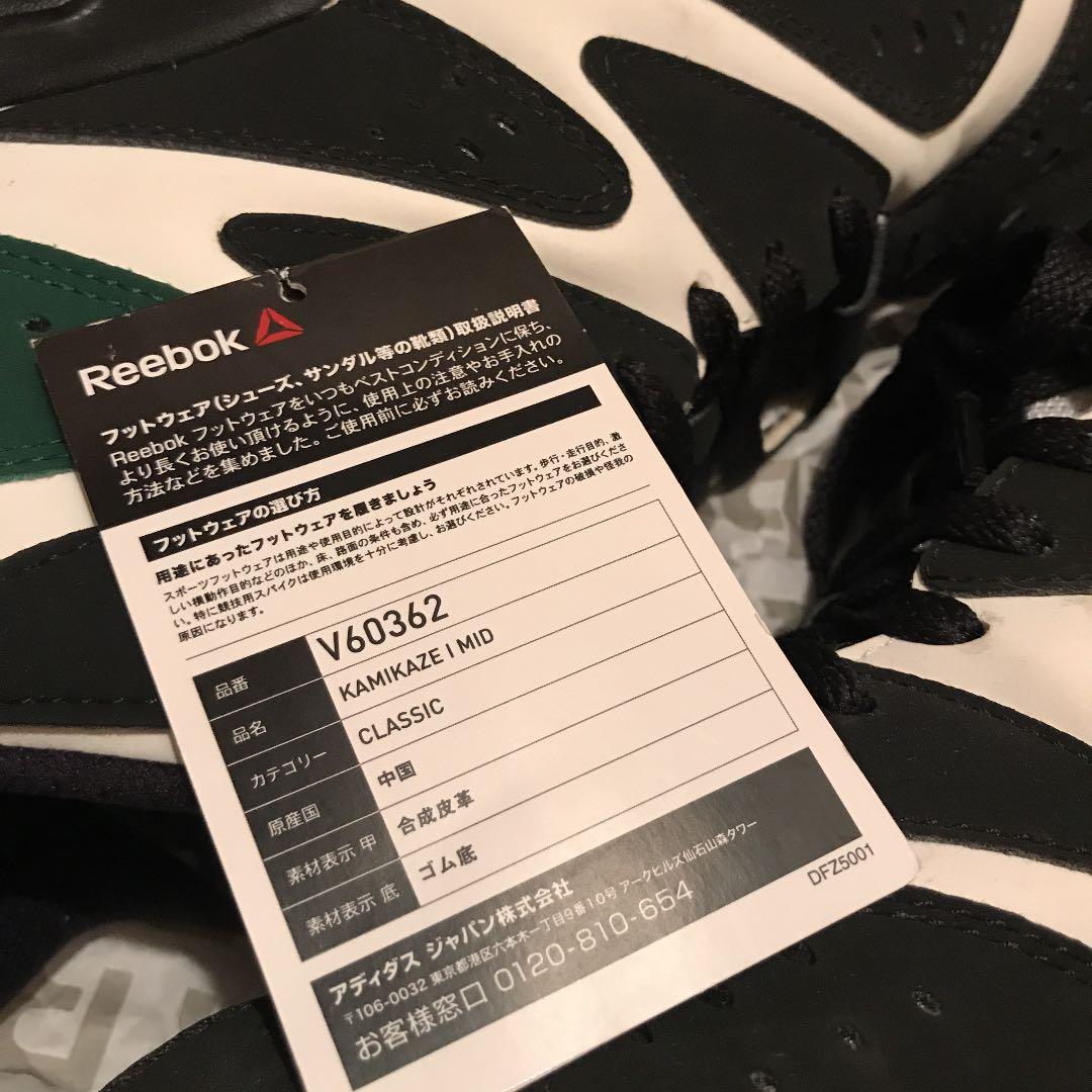 Reebok スニーカー rouWi-m29682452677 好評超歓迎