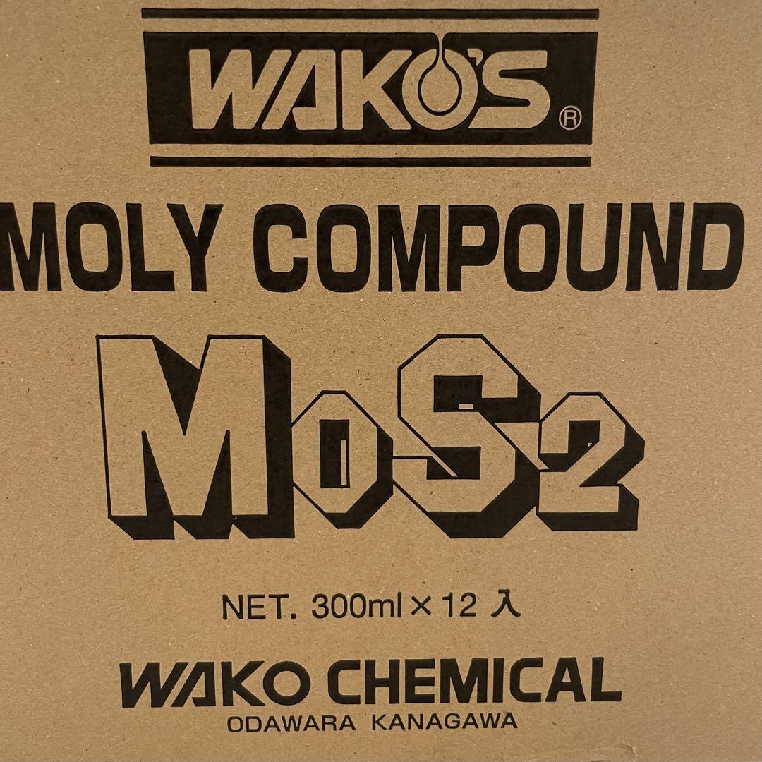 WAKO'S モリコンパウンド 24本セット
