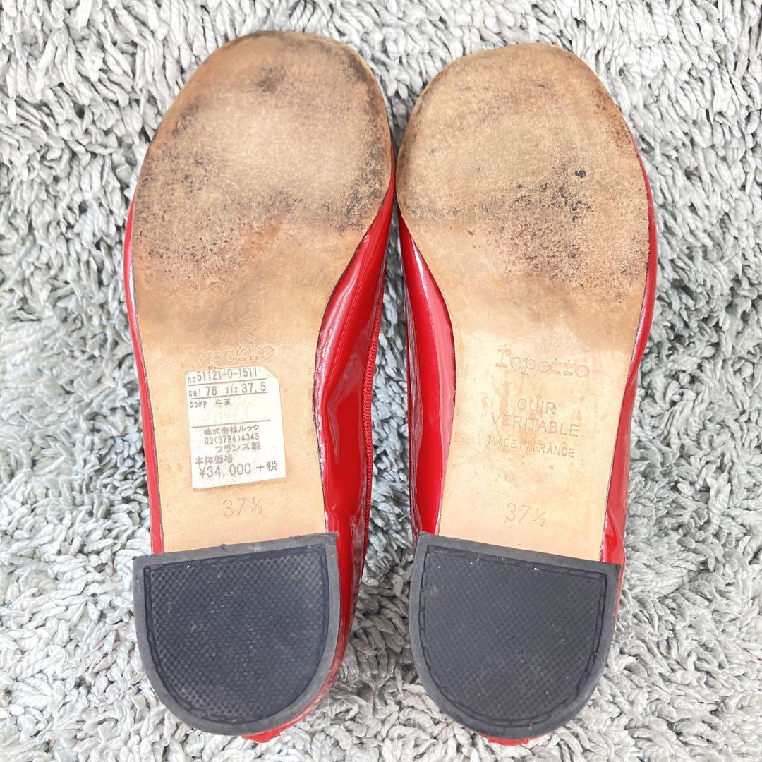 ✨良品✨レペット　カミーユ　レッド　repetto 赤 バレエ