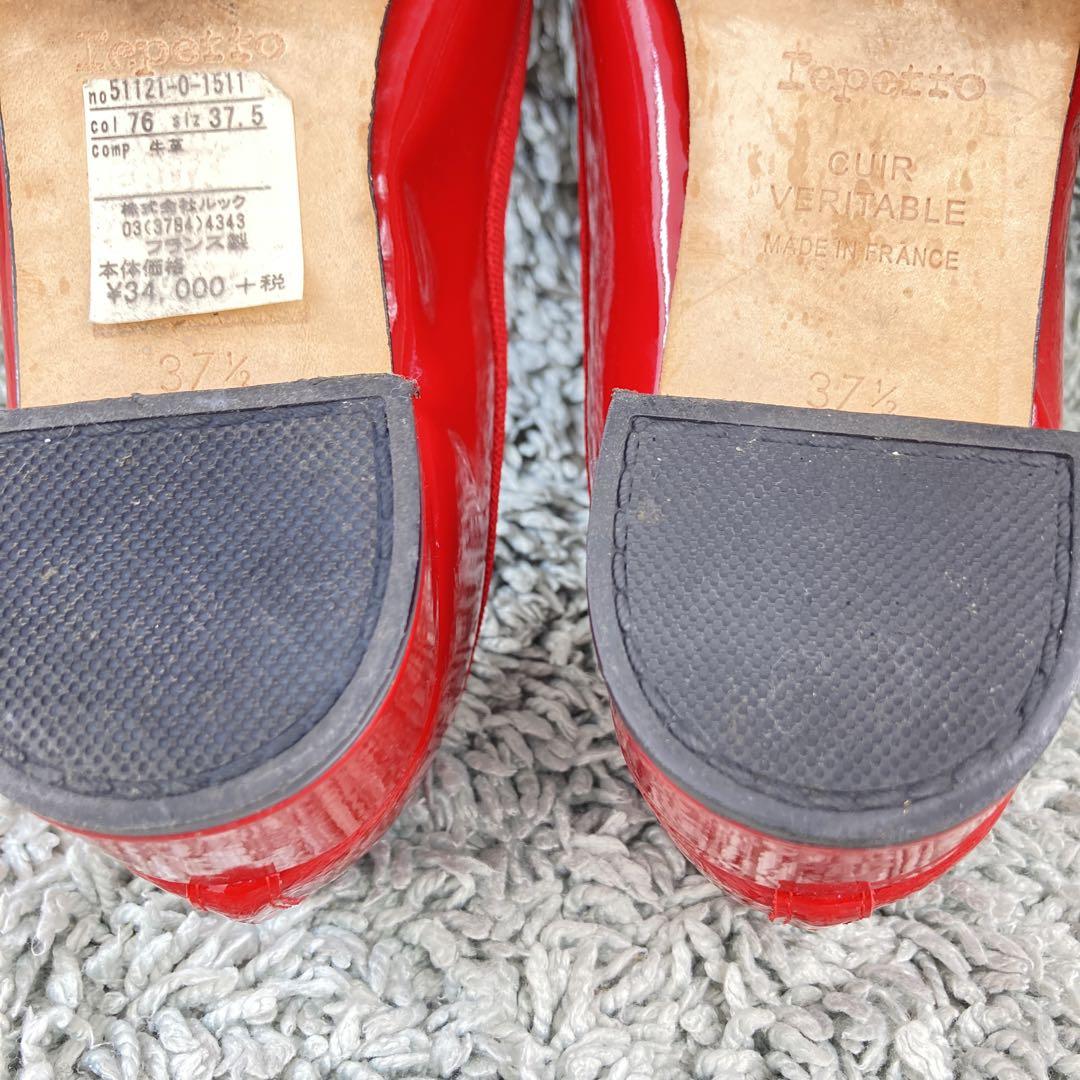 ✨良品✨レペット　カミーユ　レッド　repetto 赤 バレエ