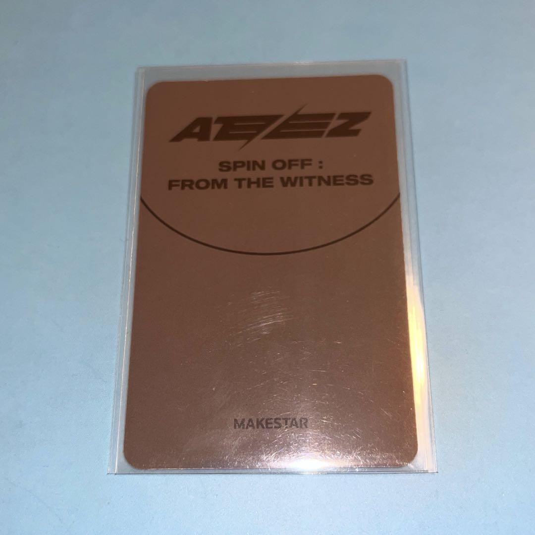 ATEEZ ヨサン　トレカ