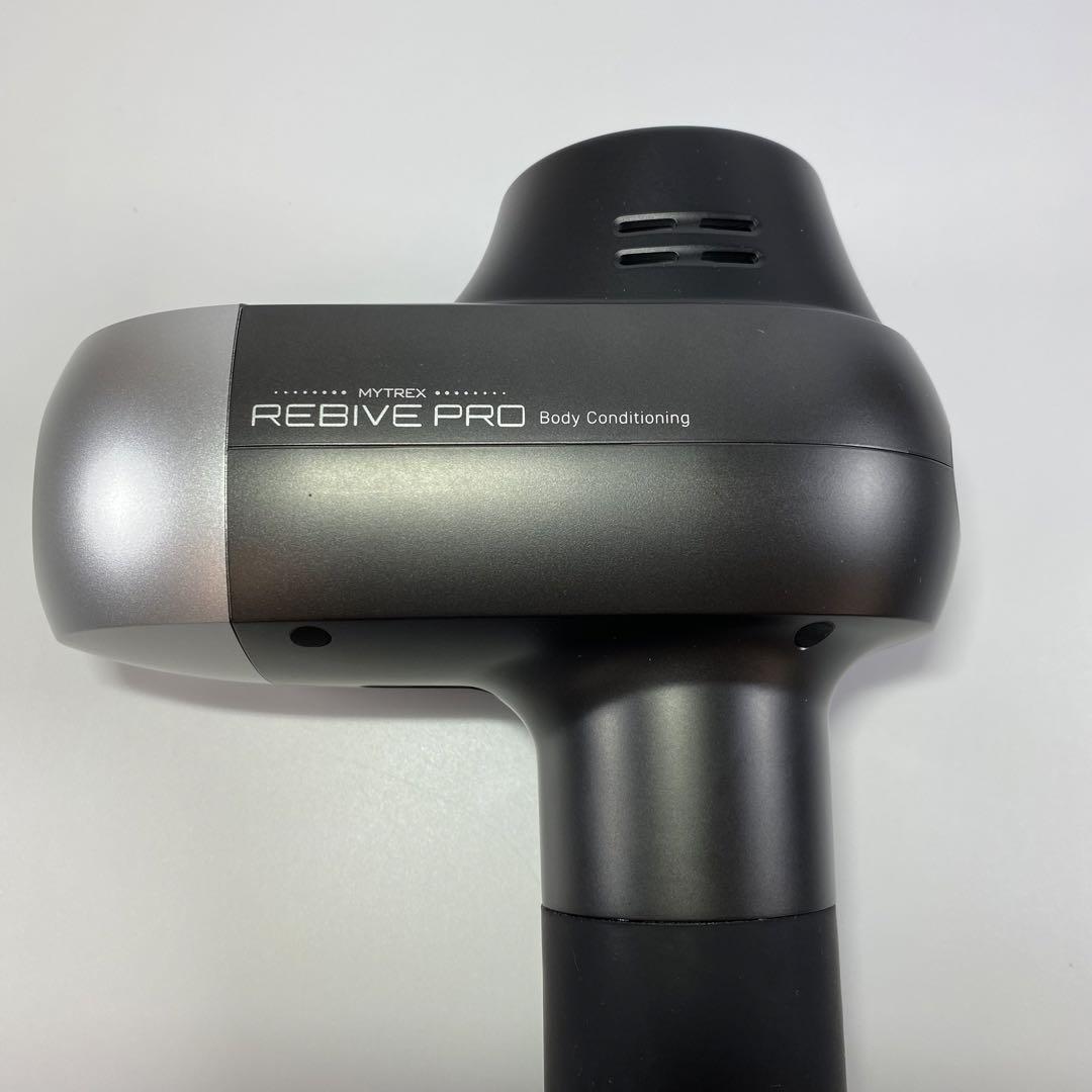 REBIVE PRO