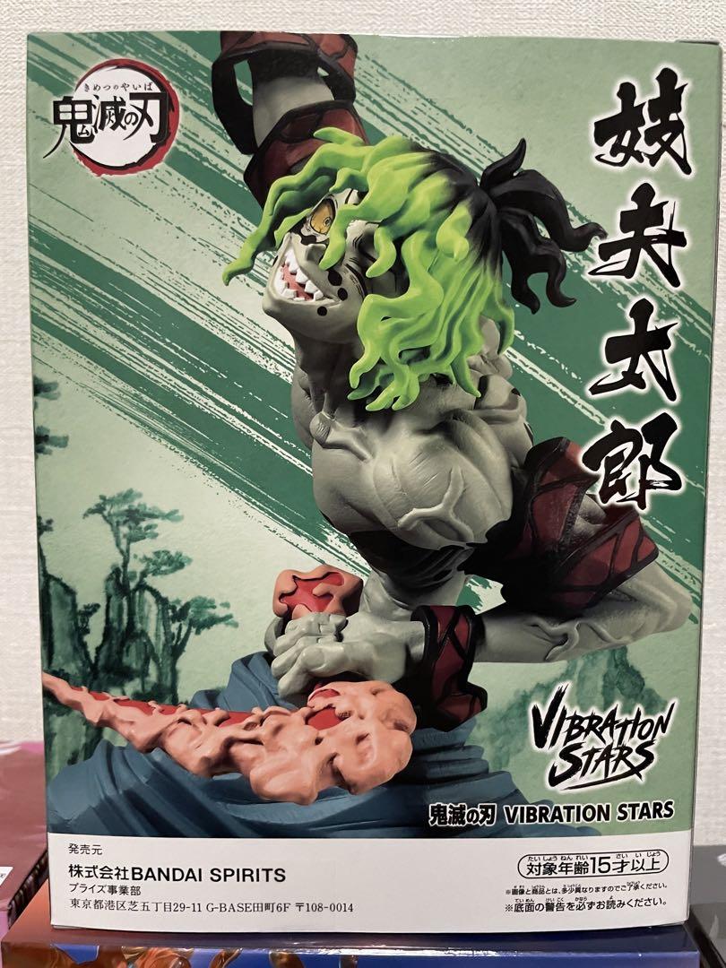 鬼滅の刃 ひっかけフィギュア ねずこ、炭治郎、妓夫太郎