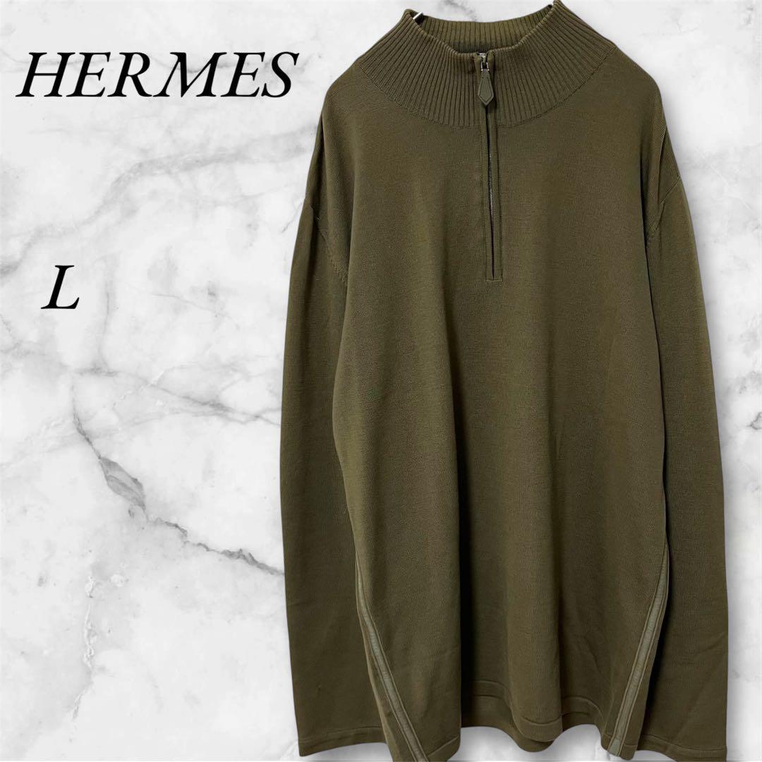 HERMES ハイネックセーター　ウール100%　羊革　L オリーブグリーン
