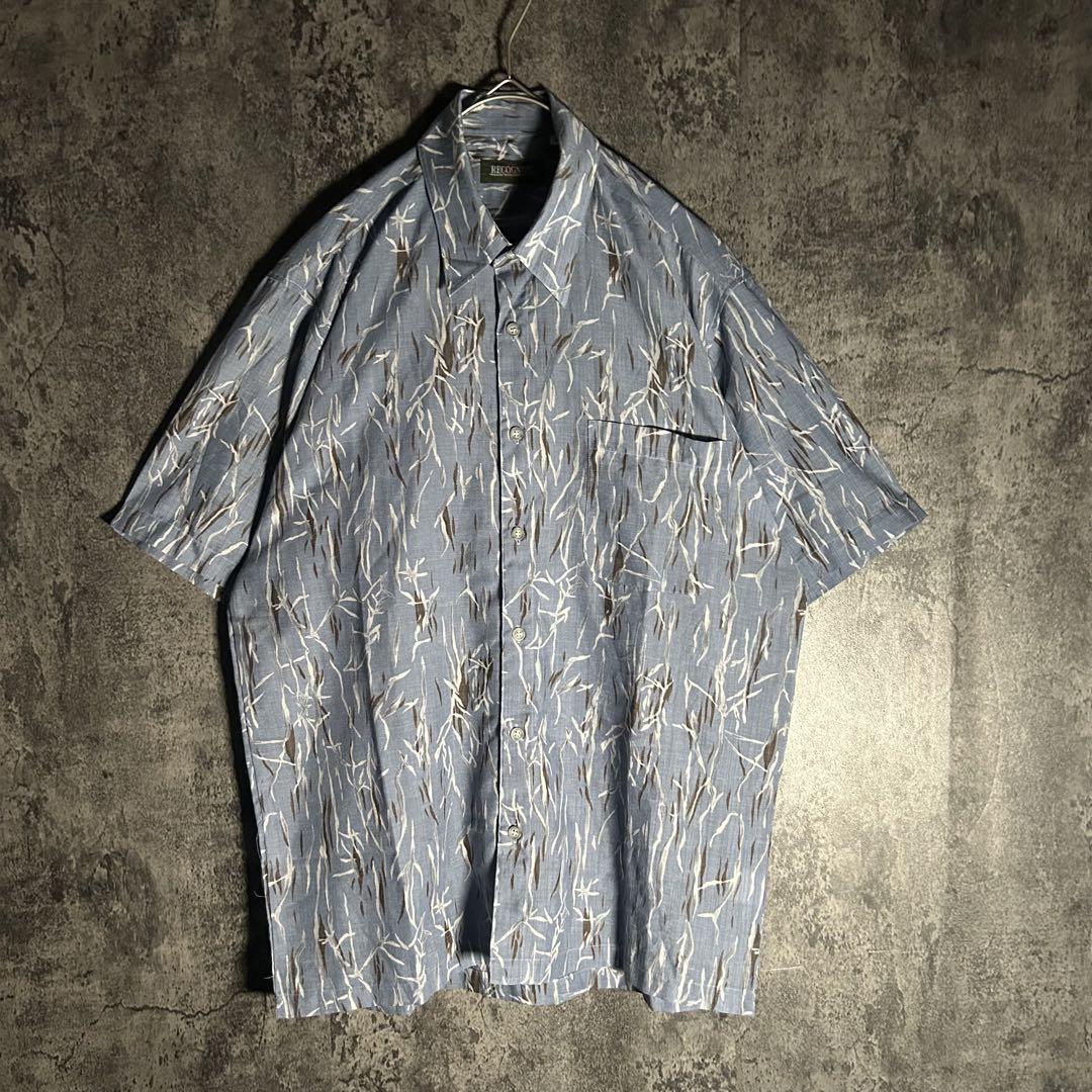 Vintage blue all over shirt