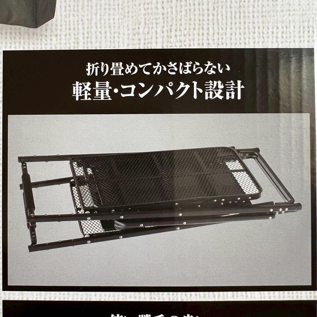 新品★山善 キャンパーズコレクション タフライトスタンド