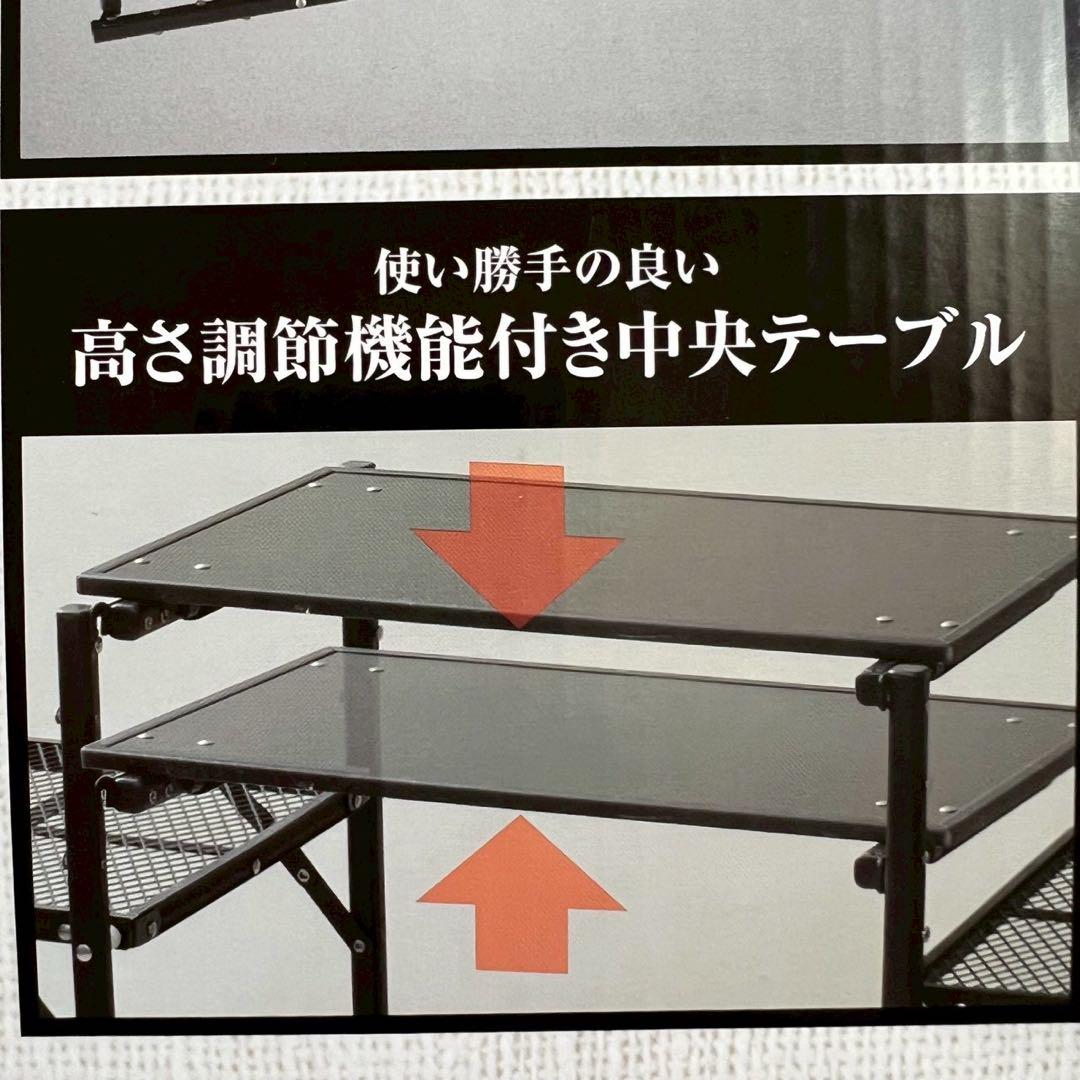 新品★山善 キャンパーズコレクション タフライトスタンド