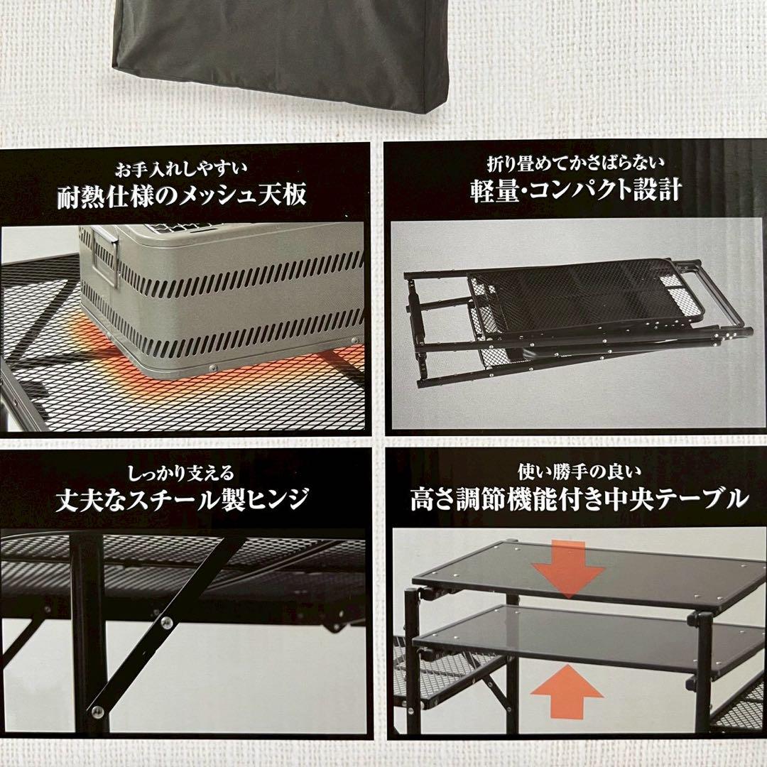新品★山善 キャンパーズコレクション タフライトスタンド