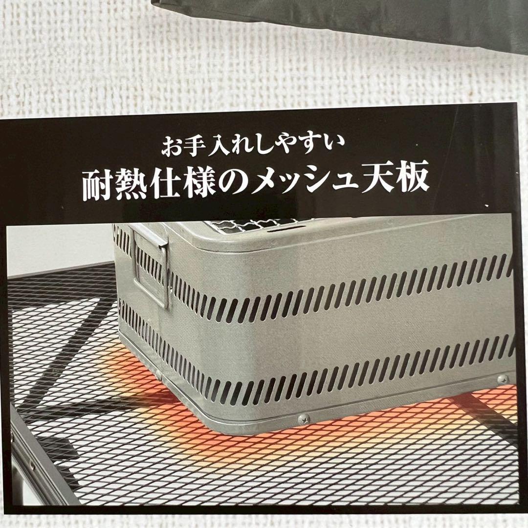新品★山善 キャンパーズコレクション タフライトスタンド