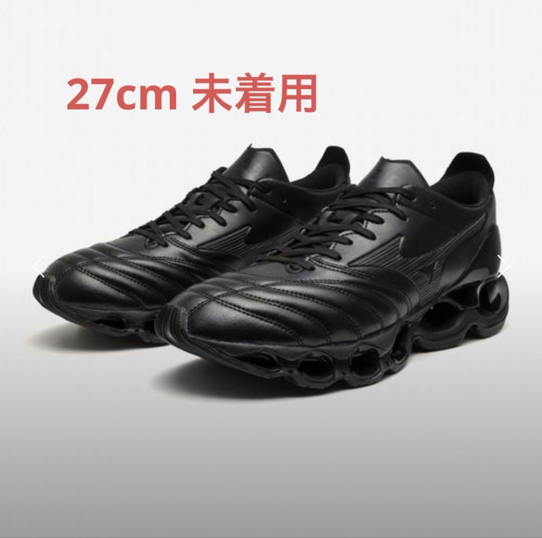 Mizuno Wave Prophecy Morelia Neo 