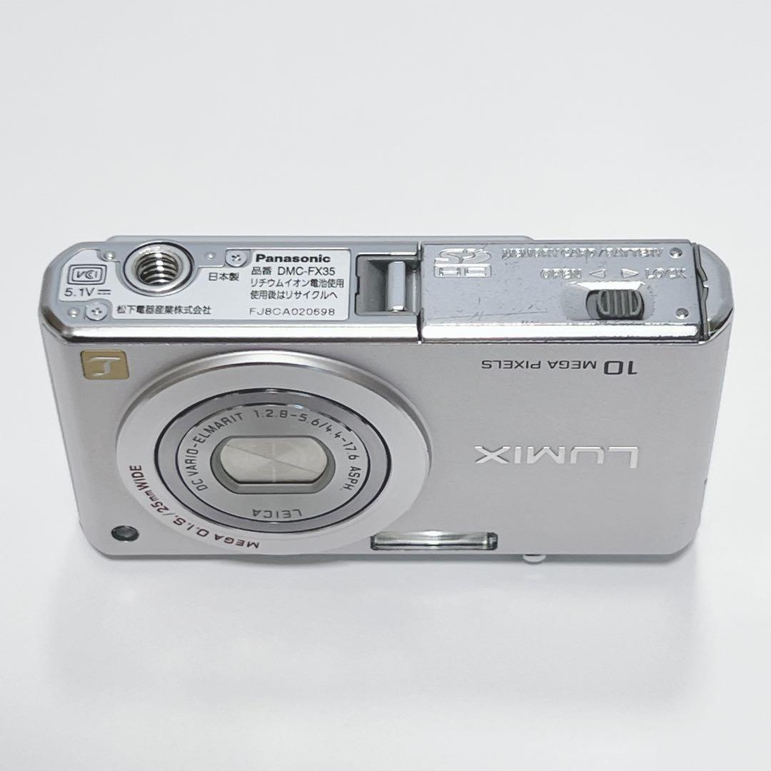 Panasonic LUMIX DMC-FX35 コンパクト デジタルカメラ
