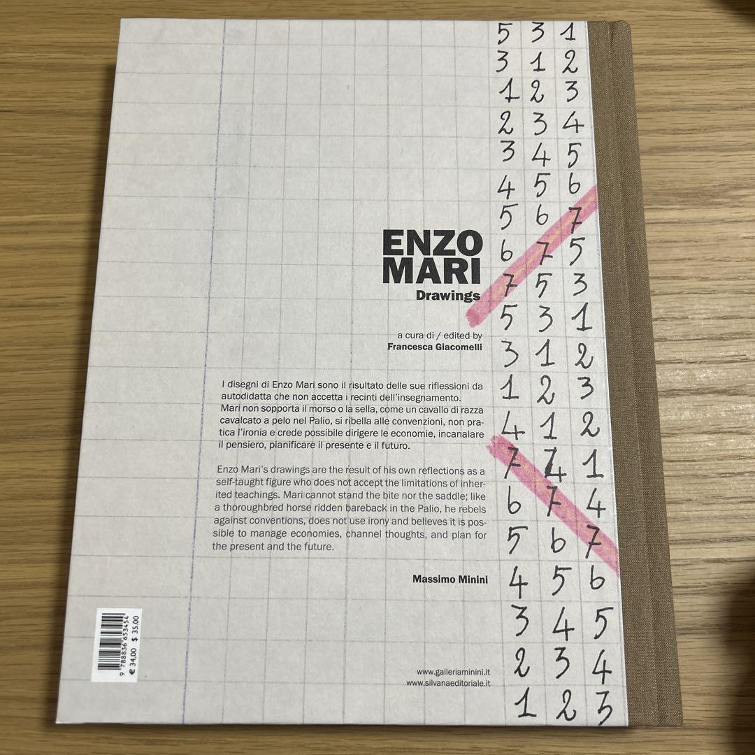 ENZO MARI Drawings 新品 Enzo Mari : Drawings - BOOK AND SONS オンラインストア