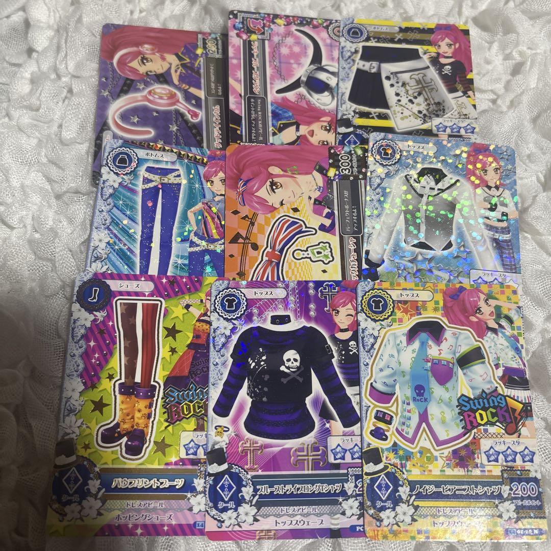 アイカツカード アイカツスターズ 音城セイラ - メルカリ