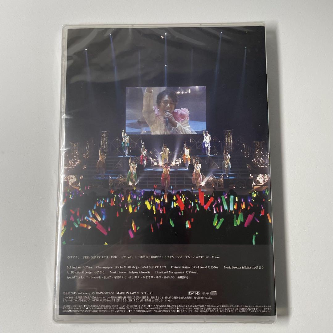 むすめん。LIVE DVD ～Dream of 2222～ - メルカリ