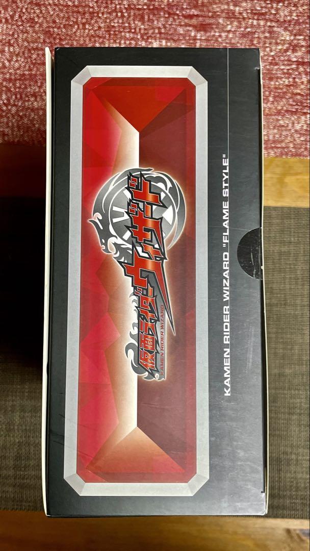 【初回限定版】 PROJECT BM！No.75 仮面ライダーウィザード
