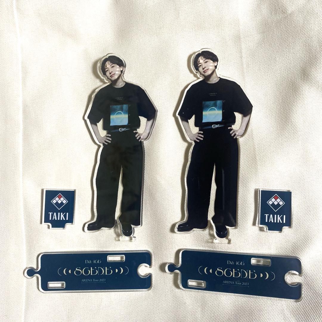 Amazon.co.jp: Da-iCE 工藤大輝アクスタセット : Home & Kitchen