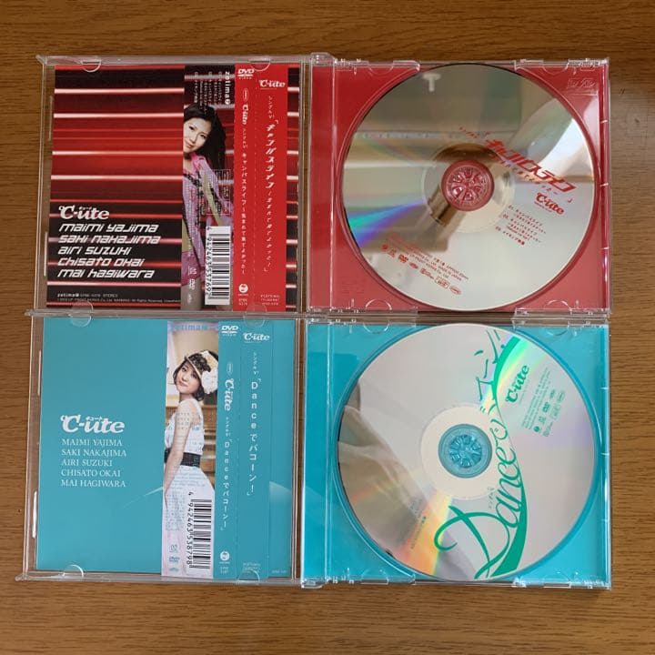 でおすすめアイテム。 °C-ute シングルV 4枚セット ecousarecycling.com