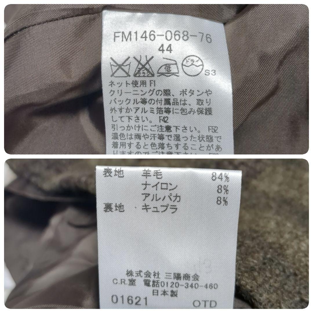 【希少　大きいサイズ】バーバリー☆44サイズ　ベルト　ツイード　ワンピース 希少 大きいサイズ】バーバリー☆44サイズ ベルト ツイード